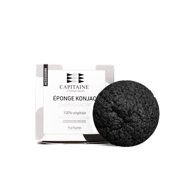 Konjac Sponge - Charcoal - In case