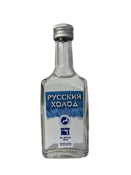 Russki Holod Miniatur 40ml Set 12 Flaschen