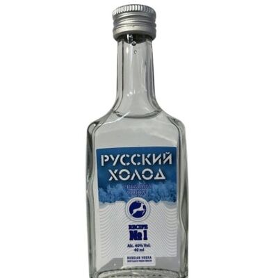 Russki Holod Miniatur 40ml Set 12 Flaschen