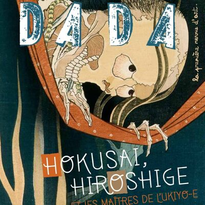 Hokusai, Hiroshige/ Ukiyo-e