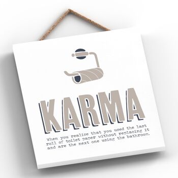 P3312 - Karma Papier Toilette Moderne Gris Typographie Home Humour Plaque à Suspendre en Bois 2