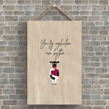 P4218 - Vache Yn Fy Nghalon Am Bytho In My Heart Forever Welsh Cute Animal Theme Plaque 1