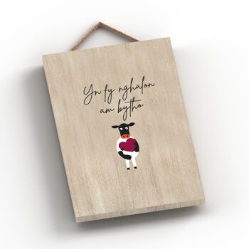 P4218 - Vache Yn Fy Nghalon Am Bytho In My Heart Forever Welsh Cute Animal Theme Plaque 2