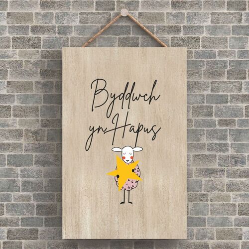 P4223 - Sheep Byddwch Yn Hapus Be Happy Cute Animal Theme Wooden Hanging Plaque