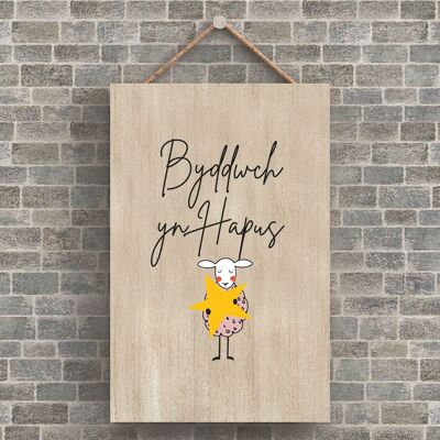 P4223 - Sheep Byddwch Yn Hapus Be Happy Cute Animal Theme Wooden Hanging Plaque