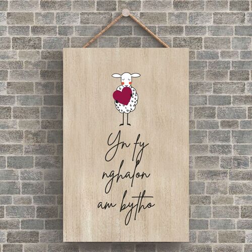 P4242 - Sheep Yn Fy Nghalon Am Bytho In My Heart Forever Welsh Cute Animal Theme Plaque