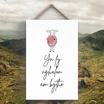 P4291 - Oveja Yn Fy Nghalon Am Bytho In My Heart Forever Welsh Cute Animal Theme Placa