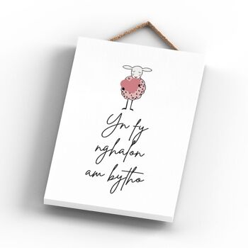 P4291 - Mouton Yn Fy Nghalon Am Bytho In My Heart Forever Welsh Cute Animal Theme Plaque 3