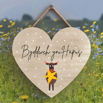 P4300 - Vaca Byddwch Yn Hapus Be Happy Welsh Cute Animal Theme Placa colgante de madera