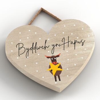 P4300 - Vache Byddwch Yn Hapus Be Happy Welsh Cute Animal Theme Plaque à suspendre en bois 2