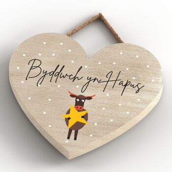 P4300 - Vache Byddwch Yn Hapus Be Happy Welsh Cute Animal Theme Plaque à suspendre en bois 4