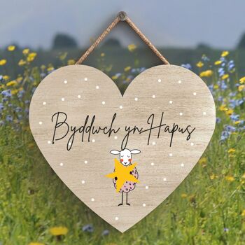 P4321 - Mouton Byddwch Yn Hapus Be Happy Plaque à suspendre en bois sur le thème des animaux mignons 1