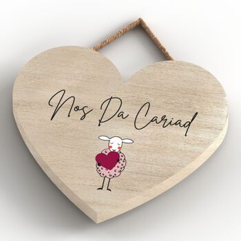 P4334 - Mouton Nos Da Cariad Good Night Love Welsh Cute Animal Theme Plaque en bois 4