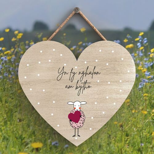 P4340 - Sheep Yn Fy Nghalon Am Bytho In My Heart Forever Welsh Cute Animal Theme Plaque