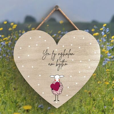 P4340 - Sheep Yn Fy Nghalon Am Bytho In My Heart Forever Welsh Cute Animal Theme Plaque