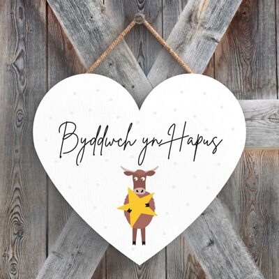 P4347 - Vaca Byddwch Yn Hapus Be Happy Welsh Cute Animal Theme Placa colgante de madera