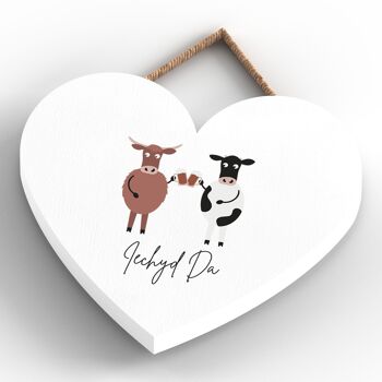 P4352 - Vache Iechyd Da Good Health Welsh Cute Animal Theme Plaque à suspendre en bois 4