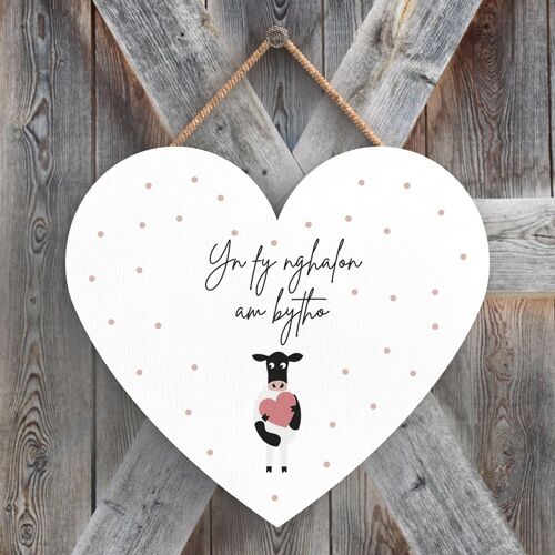 P4363 - Cow Yn Fy Nghalon Am Bytho In My Heart Forever Welsh Cute Animal Theme Plaque