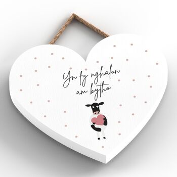 P4363 - Vache Yn Fy Nghalon Am Bytho In My Heart Forever Welsh Cute Animal Theme Plaque 2