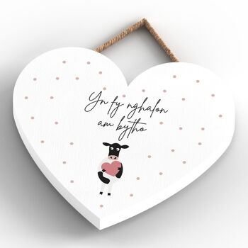 P4363 - Vache Yn Fy Nghalon Am Bytho In My Heart Forever Welsh Cute Animal Theme Plaque 4