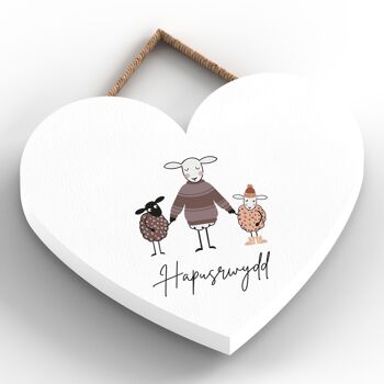 P4377 - Mouton Hapusrwydd Happiness Welsh Cute Animal Theme Plaque à suspendre en bois 2