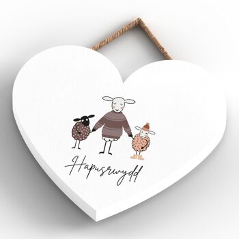 P4377 - Mouton Hapusrwydd Happiness Welsh Cute Animal Theme Plaque à suspendre en bois 4