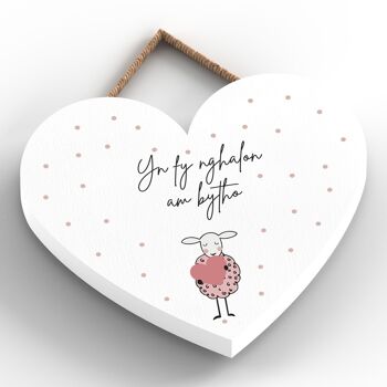 P4387 - Mouton Yn Fy Nghalon Am Bytho In My Heart Forever Welsh Cute Animal Theme Plaque 2