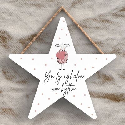 P4479 - Oveja Yn Fy Nghalon Am Bytho In My Heart Forever Welsh Cute Animal Theme Placa