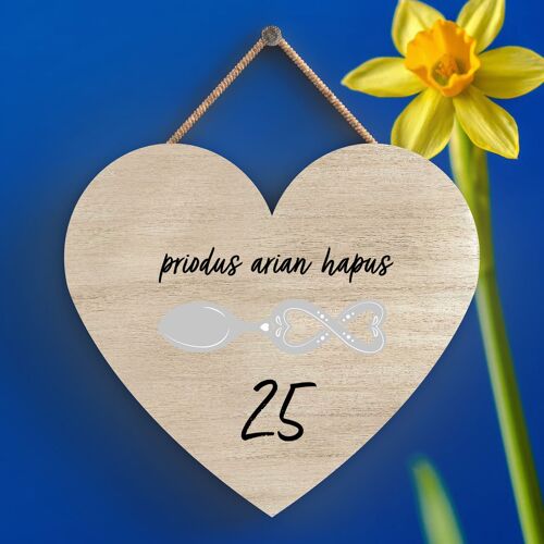P4619 - 25Th Wedding Anniversary Welsh Love Spoon Wooden Heart Hanging Plaque