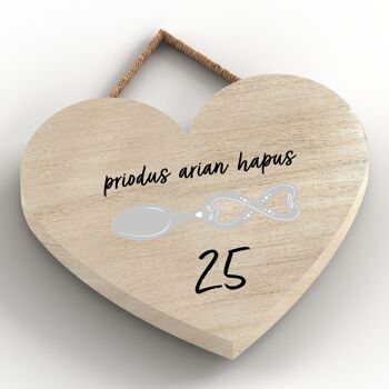 P4619 - 25e anniversaire de mariage Welsh Love Spoon Plaque à suspendre en bois avec cœur 2