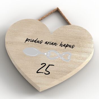 P4619 - 25e anniversaire de mariage Welsh Love Spoon Plaque à suspendre en bois avec cœur 4