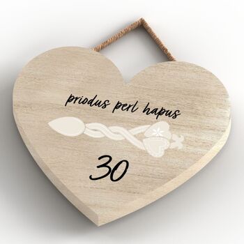 P4620 - 30e anniversaire de mariage Welsh Love Spoon Plaque à suspendre en forme de cœur en bois 4