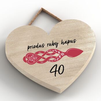 P4621 - 40e anniversaire de mariage Welsh Love Spoon Plaque à suspendre en forme de cœur en bois 2