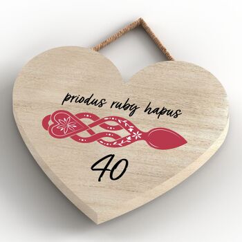 P4621 - 40e anniversaire de mariage Welsh Love Spoon Plaque à suspendre en forme de cœur en bois 4