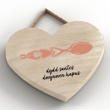 P4627 - Dydd Santes Dwgnwen Hapus Valentines Welsh Love Spoon Plaque Coeur en Bois 2