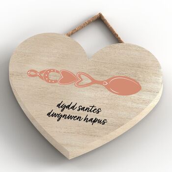 P4627 - Dydd Santes Dwgnwen Hapus Valentines Welsh Love Spoon Plaque Coeur en Bois 4