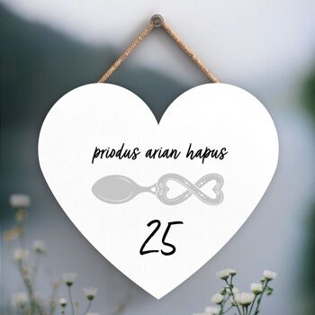 P4639 - 25e anniversaire de mariage Welsh Love Spoon Plaque à suspendre en forme de cœur en bois 1