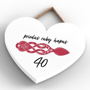 P4641 - 40e anniversaire de mariage Welsh Love Spoon Plaque à suspendre en forme de cœur en bois 4