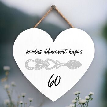 P4643 - 60e anniversaire de mariage Welsh Love Spoon Plaque à suspendre en forme de cœur en bois 1