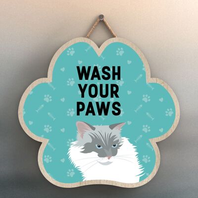 P5984 - White Cat Wash Your Paws Katie Pearson Artworks Pawprint Shaped Wooden Hanging Plaque