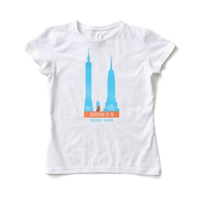 T-shirt Blanc Femme – The scraper dessin rigolo
