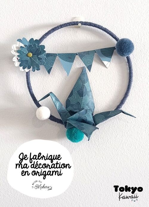 Kit créatif : Je fabrique ma Décoration en Origami [Bleu]- Collection Kawaii