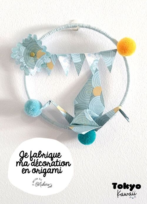 Kit créatif : Je fabrique ma Décoration en Origami [Mint]- Collection Kawaii