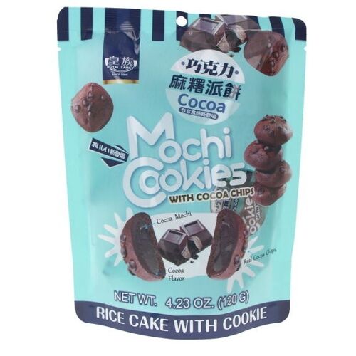 Mochi Cookies with Chocolate Chips - Chocolate 120G