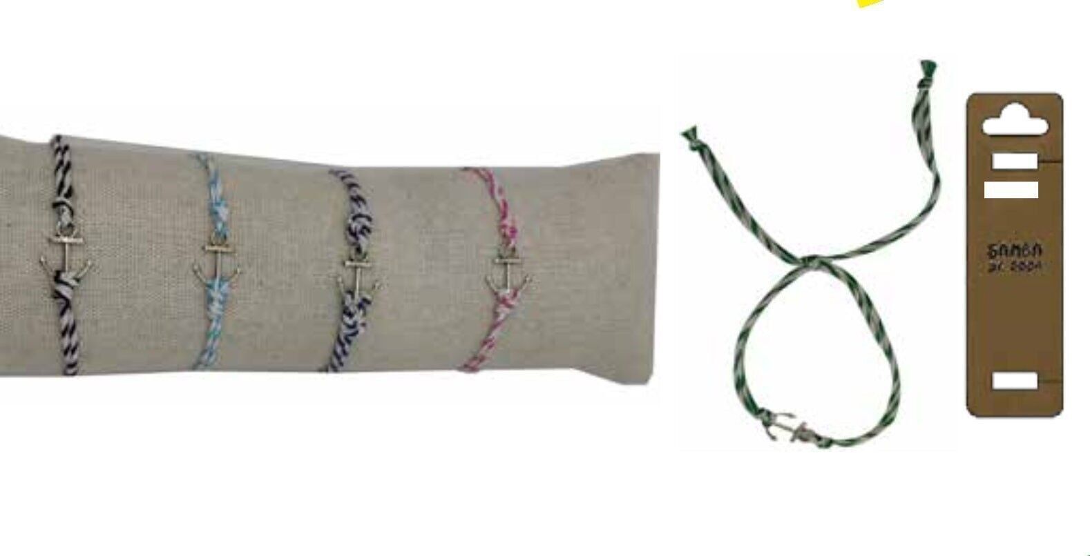 Lotto di 35 bracciali ancora piccoli