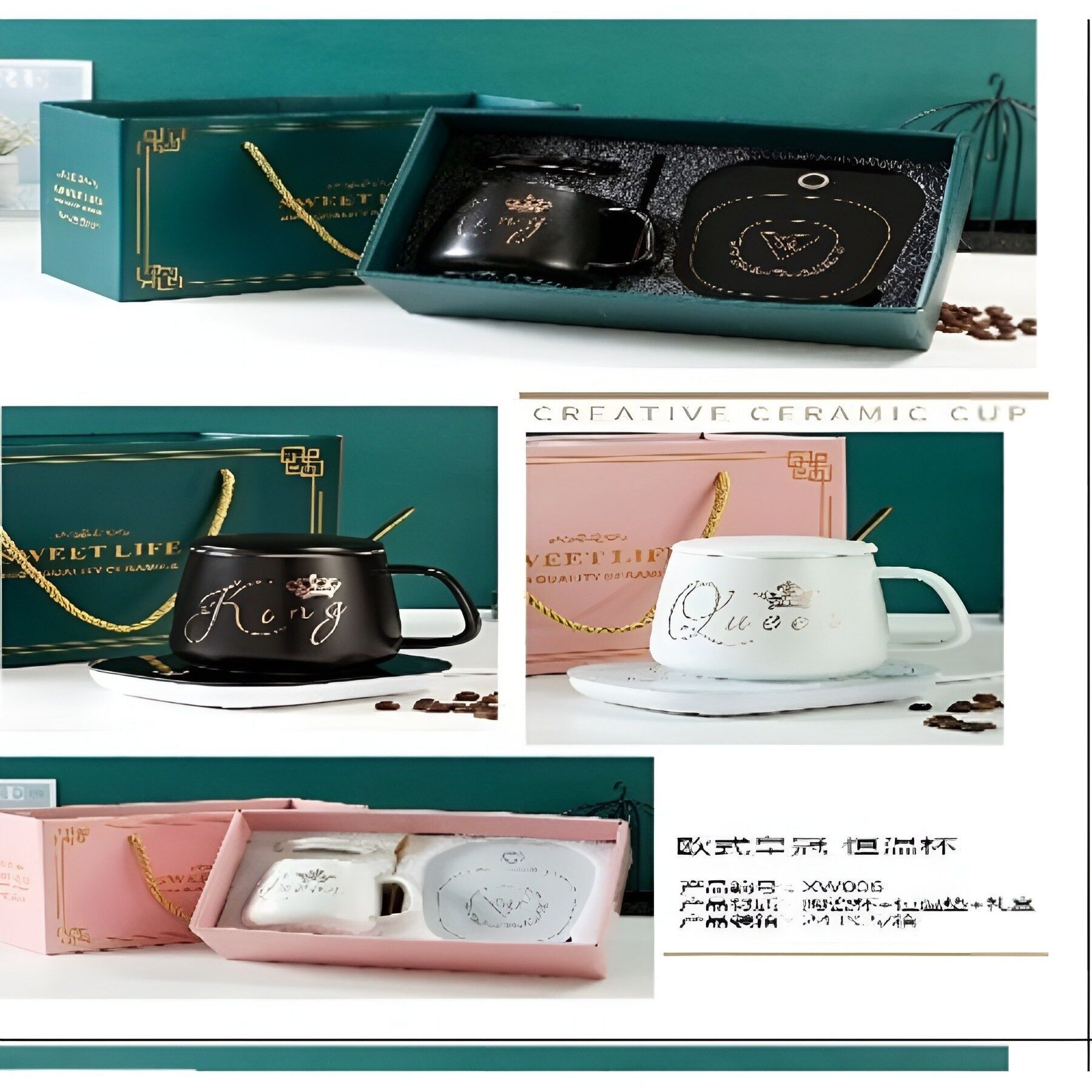 Becher mit beheiztem Boden