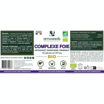 Complexe Foie Bio - Artichaut, Radis Noir, Pissenlit | 90 gélules de 397mg 5
