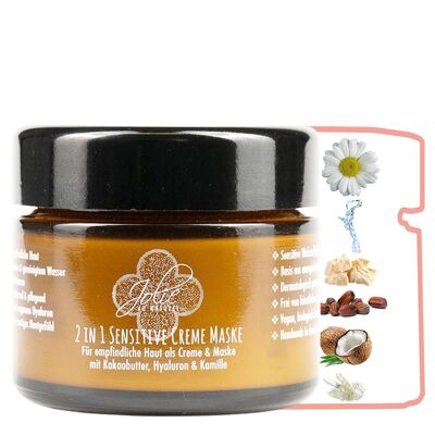 Crema hialurónica I mascarilla I 2en1 I manteca de cacao bio I para pieles sensibles I manzanilla