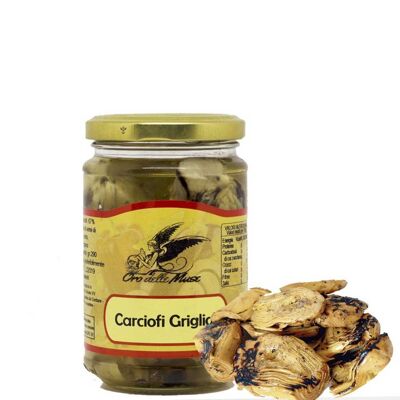 Carciofi interi grigliati sott'olio Calabresi