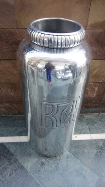 Vase en aluminium BA medium poli